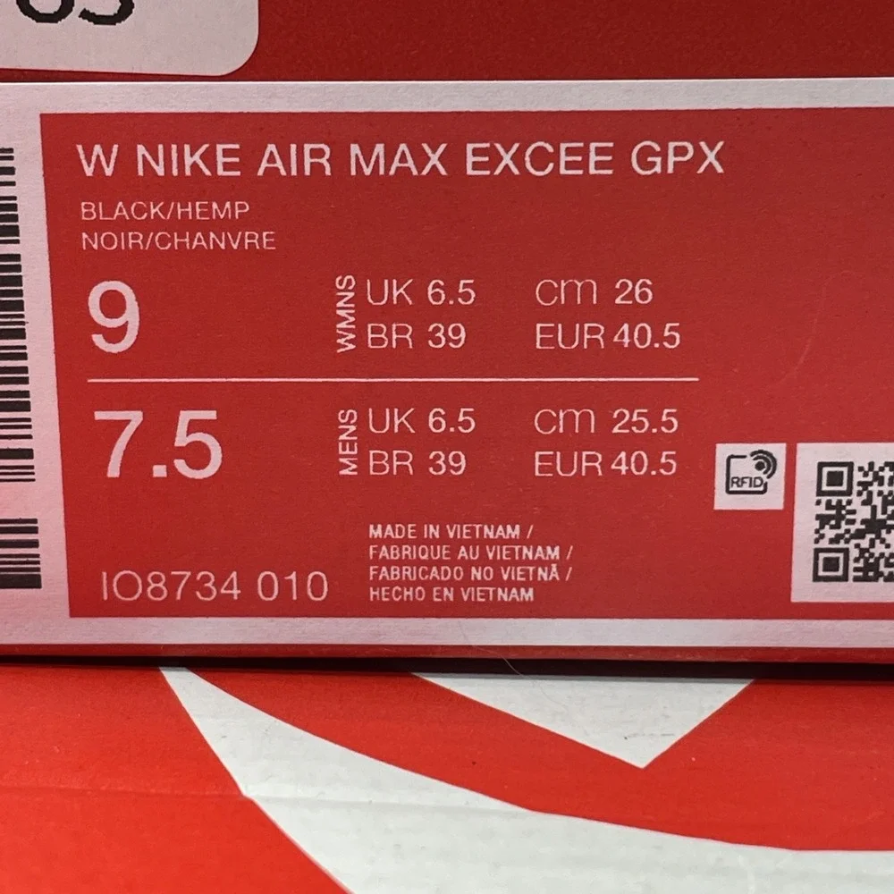 Nike Air Max Excee GPX Leopard Womens Size 9 Black Hemp IO8734-010 NEW - Picture 7 of 7